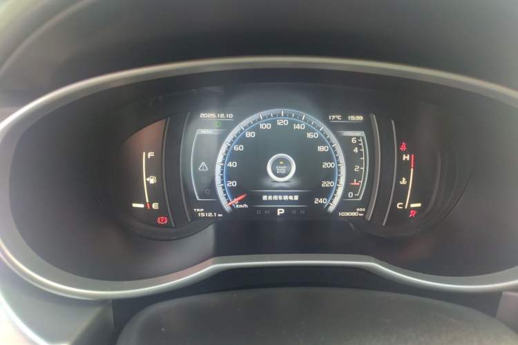 Used Geely Auto Emgrand X7 Sport 2016 1.8TD Automatic Smart Model