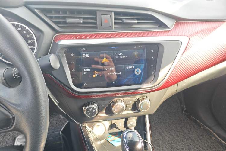 Used Nissan Lannia 2019 1.6L CVT Smart Connect Smart Cool Version China V Standard
