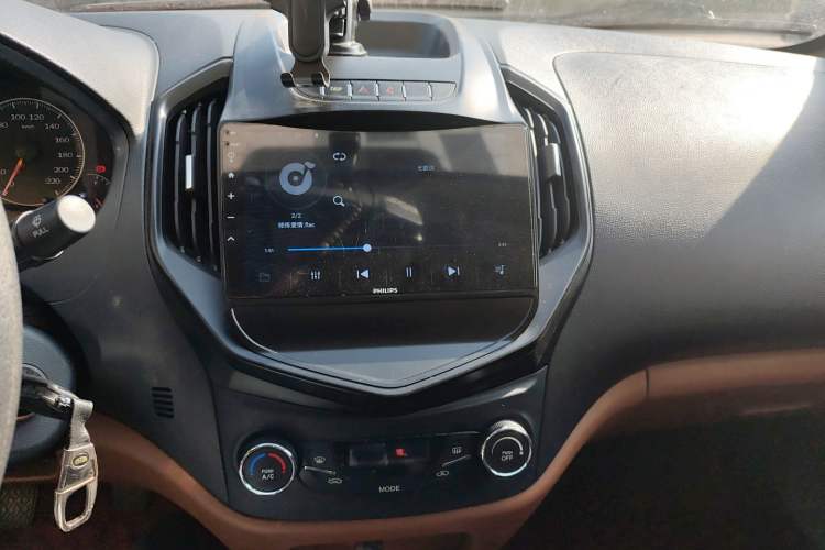 Used Geely Auto Diamond 2016 1.5L Manual Elite Edition
