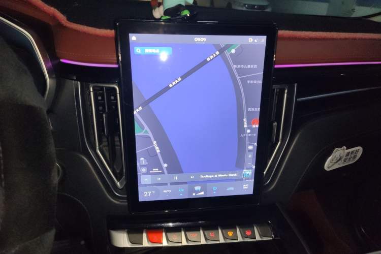 Used FORTHING T5 2018 300T DCT Smart Version