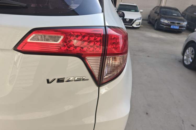 Used Honda Vezel 2015 1.8L CVT 2WD Elite Model
