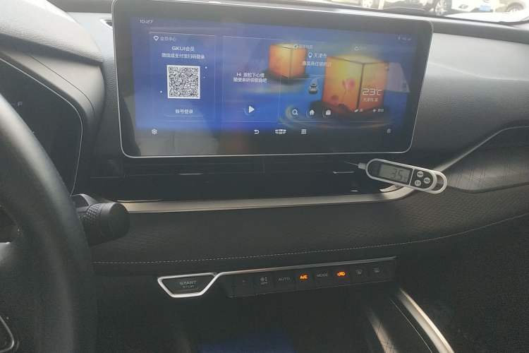 Used Geely Auto Preface 2021 2.0TD Luxury Version
