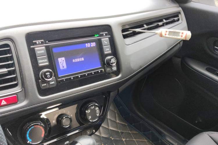 Used Honda Vezel 2015 1.5L CVT two-wheel drive Comfort trim
