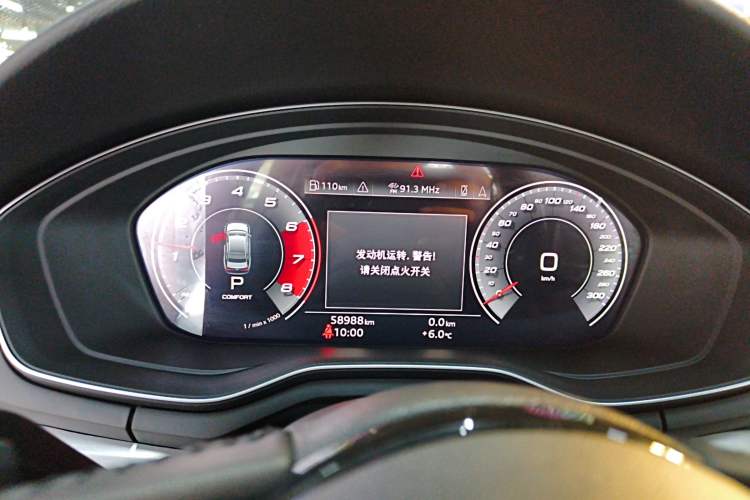 Used Audi A4L 2020 40 TFSI Fashion Dynamic Model