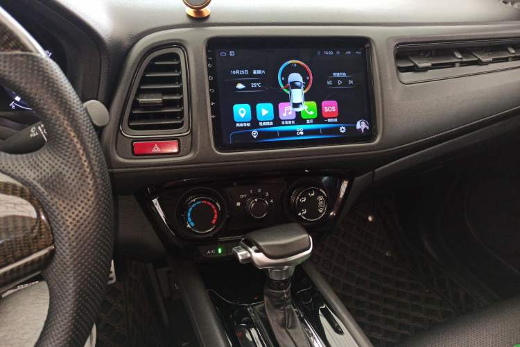 Used Honda Vezel 2015 1.5L CVT two-wheel drive Comfort trim