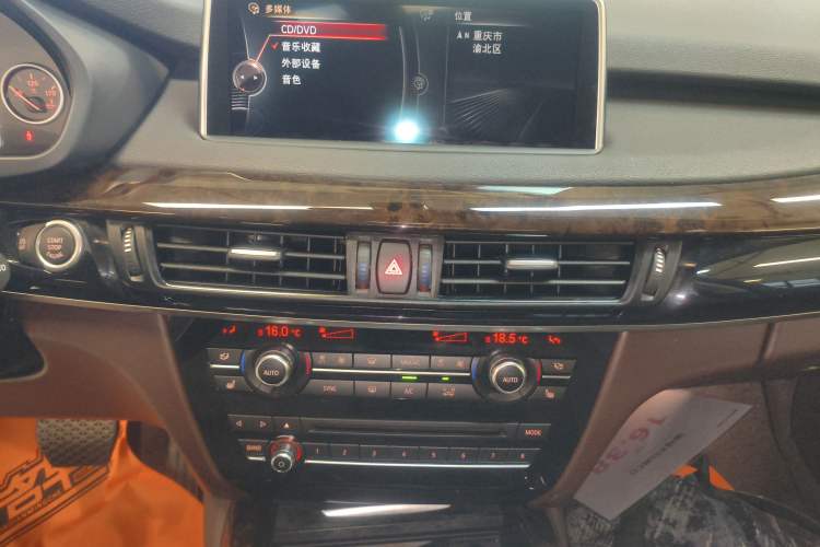 Used BMW X5 2015 xDrive28i
