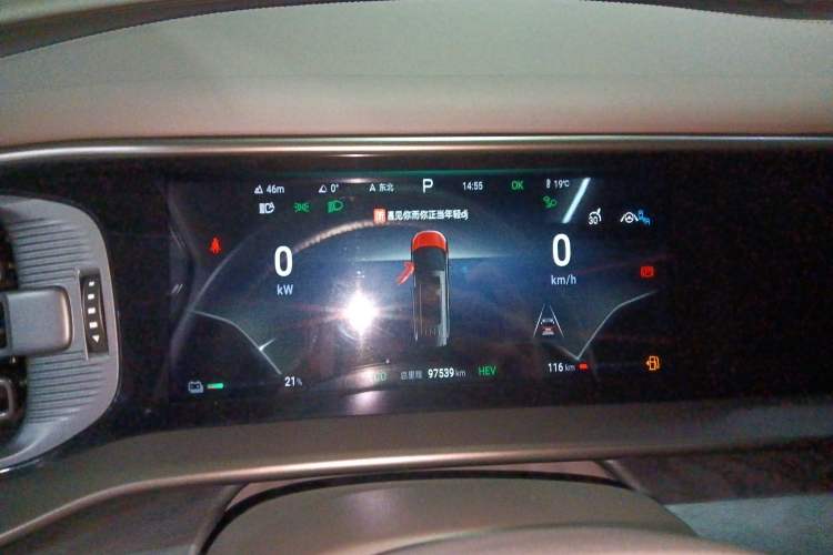 Used Denza D9 2022 DM-i 1040 Prestige Model
