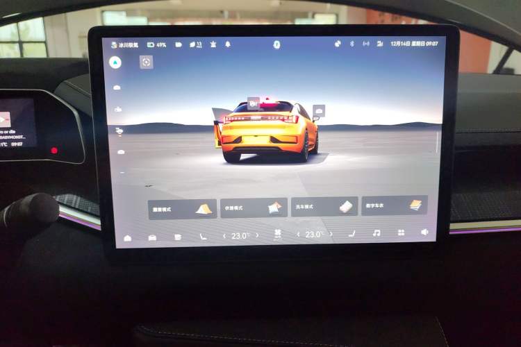 Used Zeekr 001 2022 Long-Range Dual-Motor WE Edition