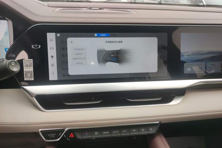 Used Geely Auto Monjaro L 2021 2.0TD High-Power Automatic All-Wheel Drive Luxury Version
