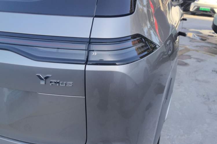 Used AION Y 2023 Plus 510 Enjoy Edition
