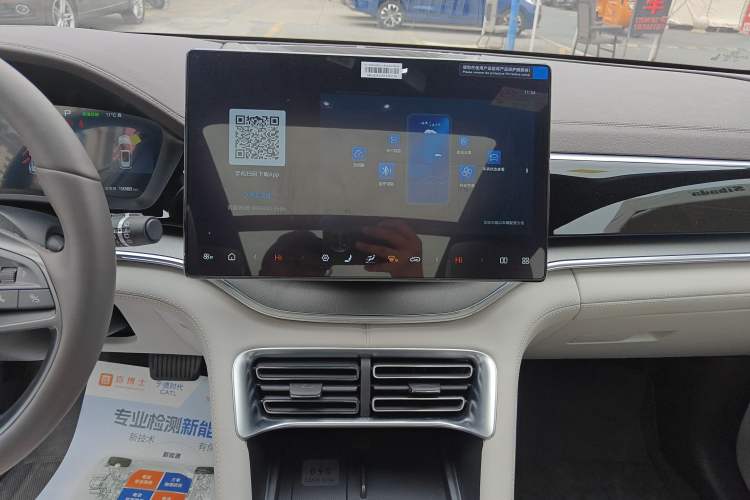 Used BYD Song PLUS New Energy 2025 EV Intelligent Driving Version 520km Premium Model