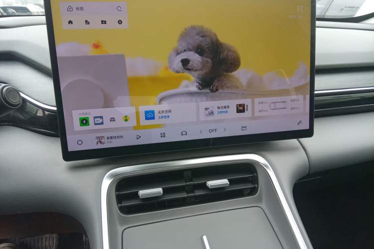 Used  L6 2025 EM-i 140km Starship Edition