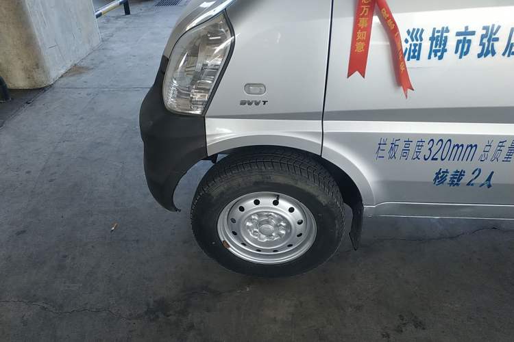 Used Wuling Rongguang Small Truck 2020 1.5L Base Version China VI Standard Single-Row L3C