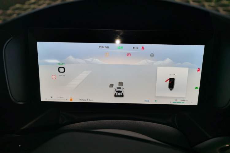 Used Haval Raptor New Energy 2023 Hi4 145 Explorer Edition
