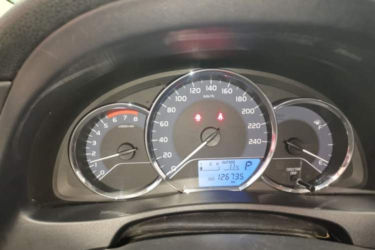 Used Toyota Levin 2017 Revised 185T CVT Elite Edition China V Standard