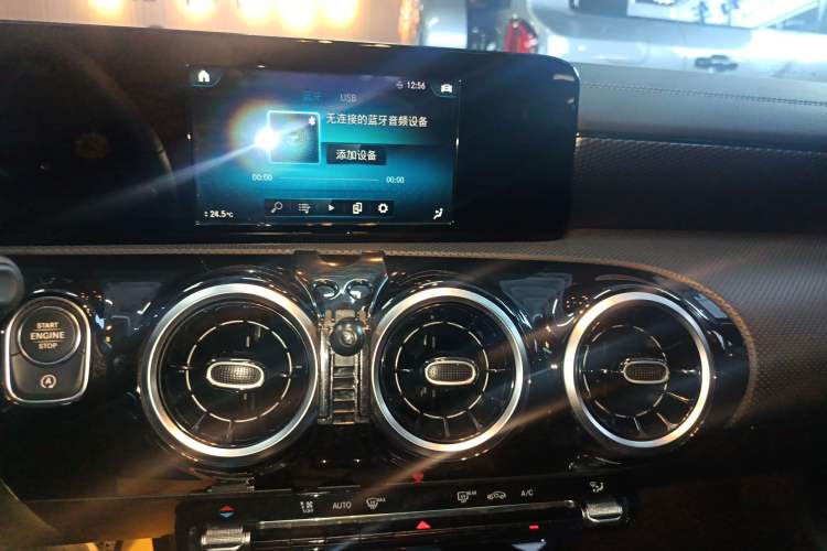 Used Mercedes-Benz A-Class 2019 A 180 L Sport Sedan
