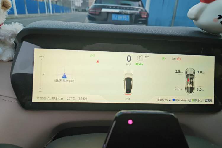 Used Deepal SL03 2022 1.5L 1200 Extended-Range Version