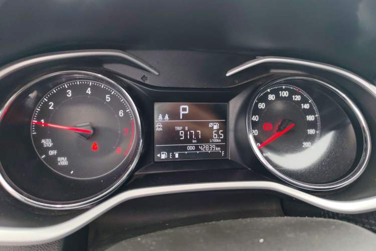 Used Chevrolet Cavalier 2021 325T Automatic Enjoyment Edition