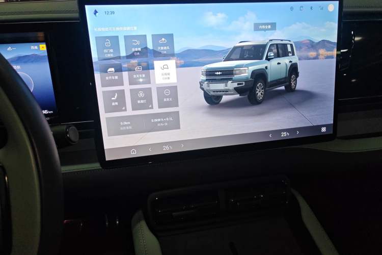 Used  Leopard 5 2023 Cloud Ride Flagship Edition
