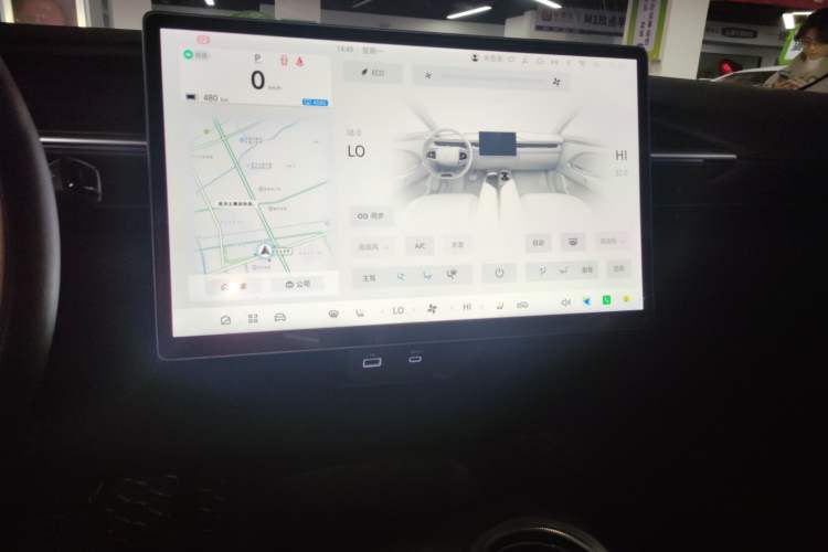 Used ARCFOX Alpha T5 2024 520 MAX