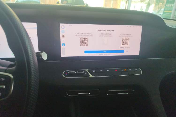 Used Roewe D7 2023 DMH 125km Excellence Edition