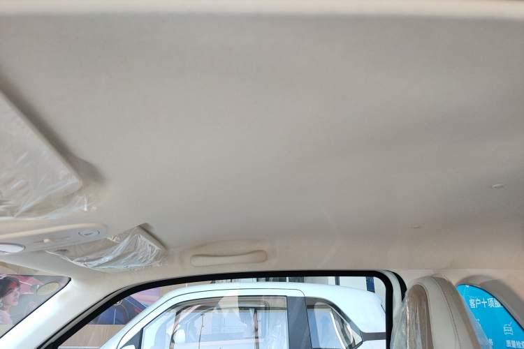 Used Bestune Pony 2026 Model 222km Cute Horse Plus
