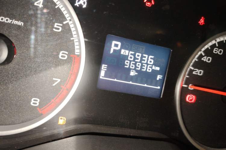 Used Subaru Forester 2020 2.0i Luxury Edition
