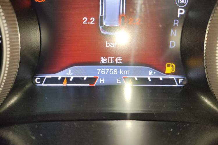 Used  Cherokee 2017 2.4L Leading Smart Edition