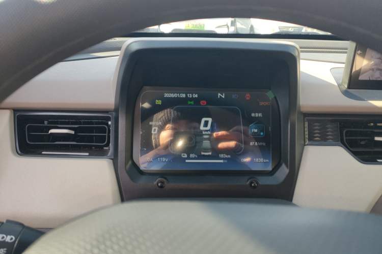 Used Chery QQ Ice Cream 2024 205km Sundae
