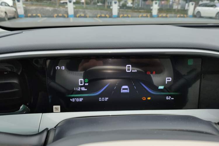 Used  Geome 2025 310km Dream Edition