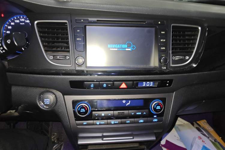 Used Hyundai Mistra 2014 1.8L Automatic Smart GLS
