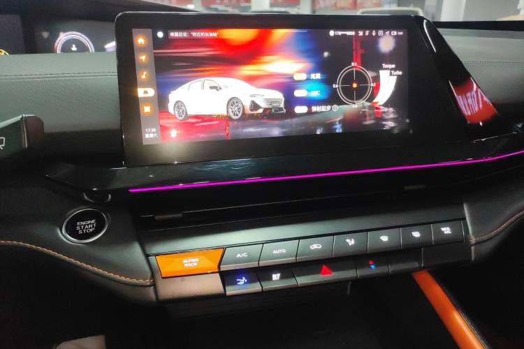 Used Changan UNI-V 2022 1.5T Prestige Version
