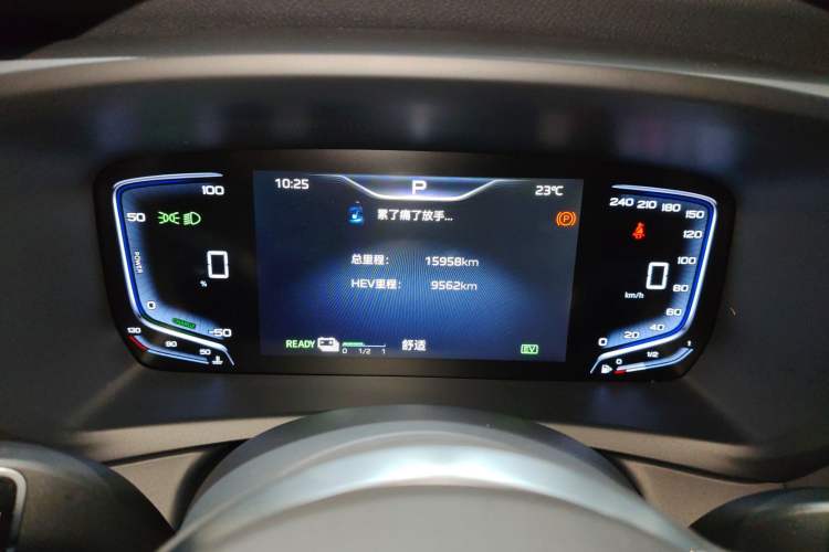 Used Hongqi HQ9 PHEV 2024 2.0T Four-Wheel Drive Luxury Edition
