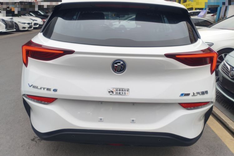 Used Buick Velite 6 2022 Connected & Shared PLUS