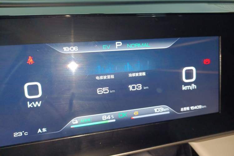 Used BYD Qin L 2024 DM-i 80KM Beyond Model