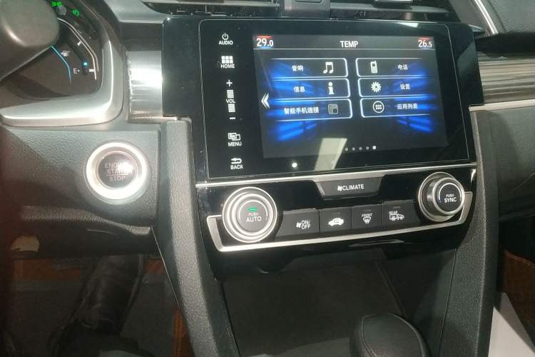 Used Honda Civic 2019 220TURBO CVT Dynamic Edition China VI