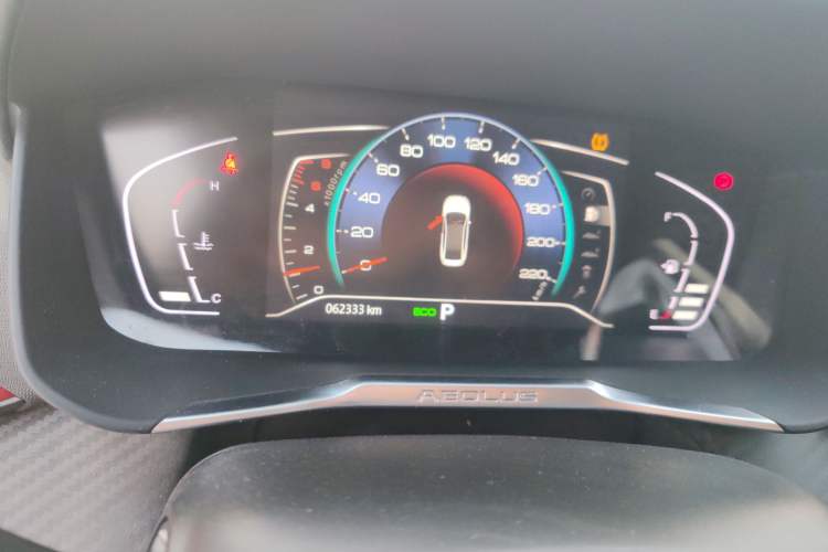 Used Dongfeng Aeolus Yixuan 2021 230T Automatic Zuiqing Edition
