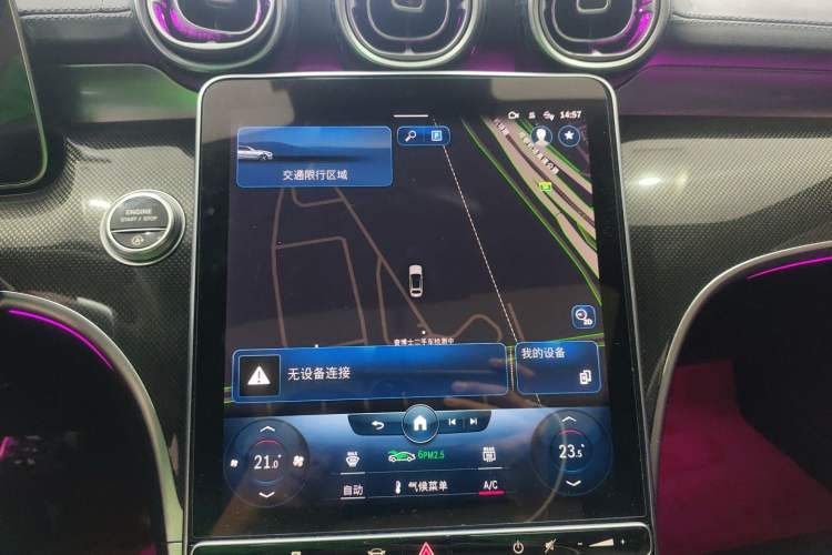 Used Mercedes-Benz C-Class 2022 Restyled C 260 L Sport Edition
