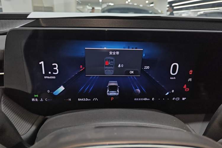 Used Ford Mondeo 2023 EcoBoost 180 Luxury Model
