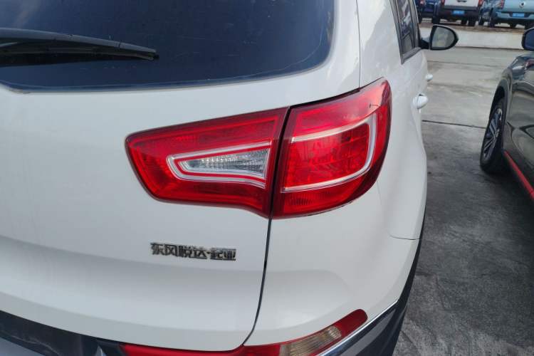 Used Kia Sportage R 2014 2.0L Manual Two-Wheel Drive GL Trim
