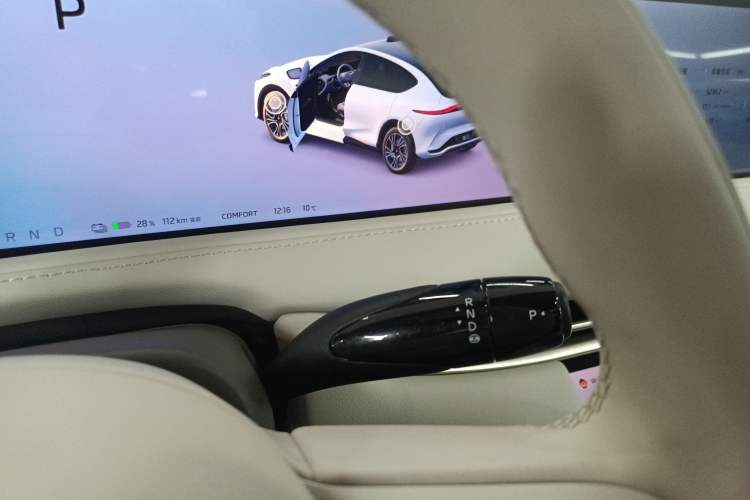 Used  LS7 2025 New Edition Ultra
