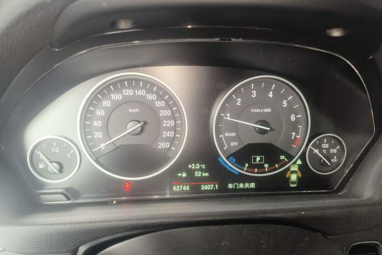 TDK.VehicleDetails.img