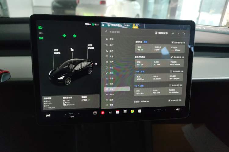 Used Tesla Model 3 2021 Performance High-Performance All-Wheel-Drive Version
