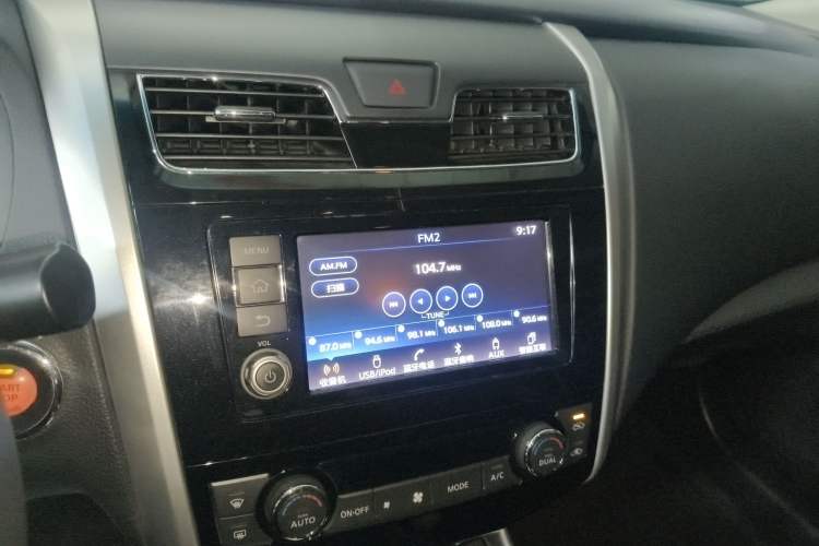 Used Nissan Teana 2016 Revised Version 2.0L XL Comfort Edition