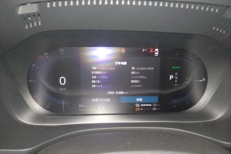 Used Volvo XC60 New Energy 2025 Plug-in Hybrid Long-Range All-Wheel Drive Smart & Luxurious Edition