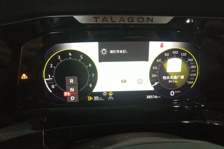 Used Volkswagen Talagon 2023 Facelift 380TSI All-Wheel-Drive Flagship Shengjing Edition 6 Seats