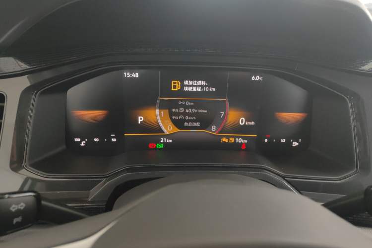 Used Volkswagen Lavida 2025 New Sharp 1.5L Outstanding New Edition