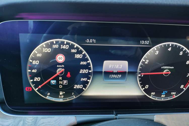 Used Mercedes-Benz E-Class 2016 E 200 L