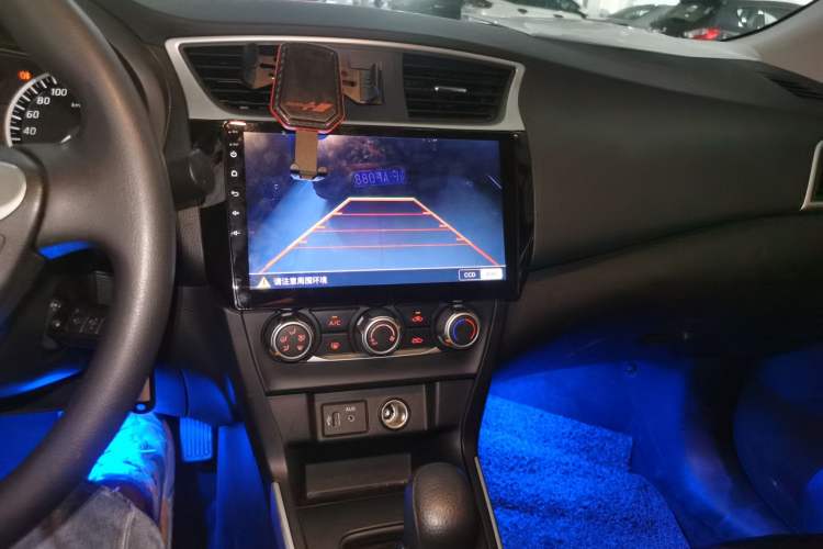 Used Nissan Sylphy 2022 Classic 1.6XE CVT Comfort Edition
