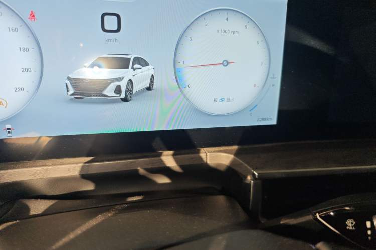 Used Chery Arrizo 8 2023 High-Performance Edition 2.0T DCT Chii
